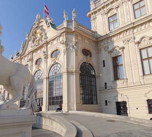 Вход во дворец