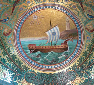 Wunderschönes Mosaikbild