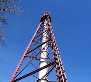 Das Turmkonstrukt des höchsten Leuchtturmes