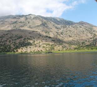 Озеро Курнас 