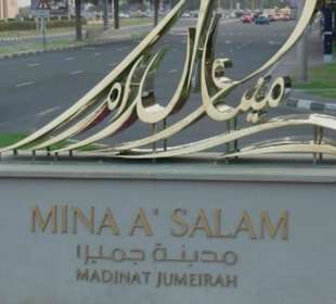 Anlage Madinat Jumeirah