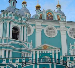 У подножия Собора 1
