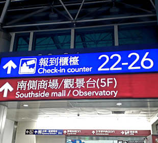 Flughafen Taiwan Taoyuan