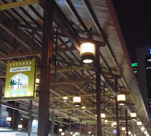Al Mubarakiya Souk in Kuwait City