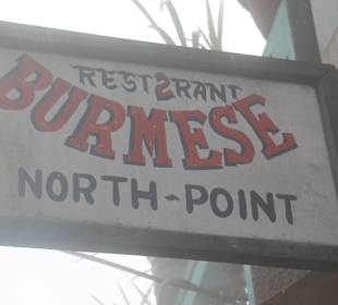 Restaurant Burmese
