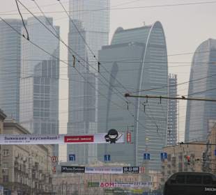 Moskiewskie City