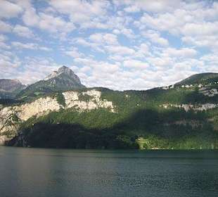Vierwaldstättersee, озеро в центральной швейцарии