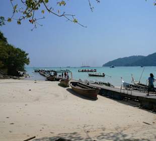 Surin Insel