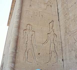 Барельеф на стене