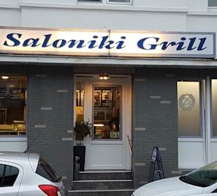 Saloniki Grill Gyros und mehr in Dorsten