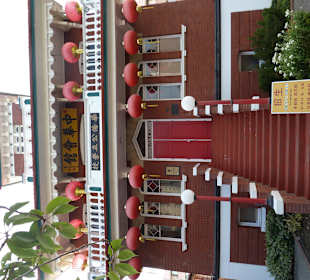 Chinesische Schule