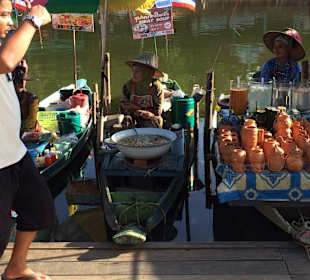 Floating Market