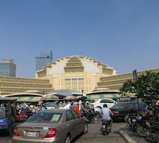 Central MArket