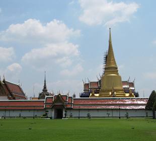 Blick auf den Palast