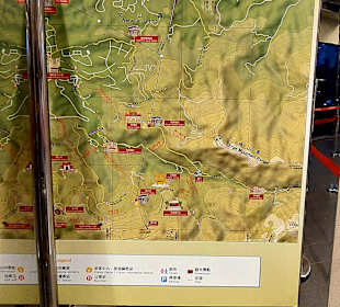 Maokong Gondel - Zoo Station