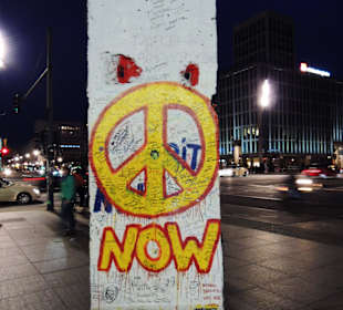 Fragment Muru na Potsdamer Platz