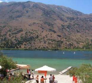 Panorama Kournas See