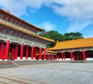National Revolutionary Martyrs' Shrine