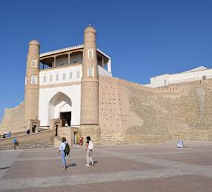 Eingangsbereich der Festung