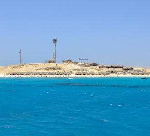 Blick auf Trauminsel