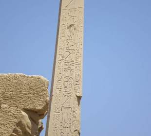 Tempel Karnak Anlage 