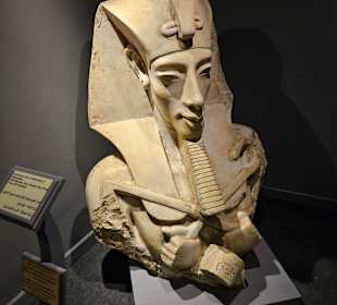 Ägyptisches Nationalmuseum