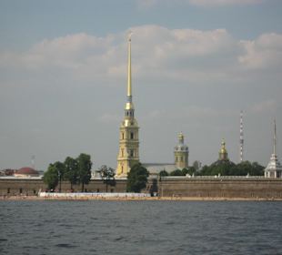 Крепость