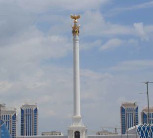 Stadtrundgang Nur-Sultan