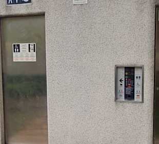 Toiletten in der Stadt