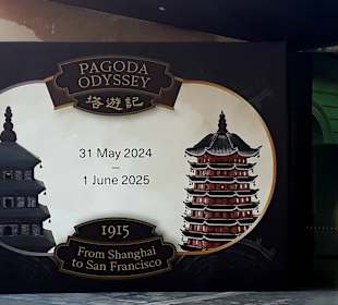 Asian Civilisations Museum