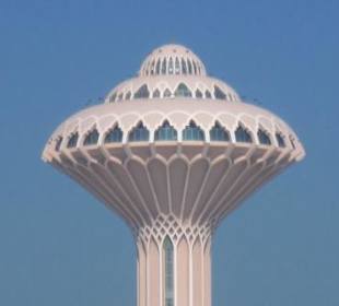 Khobar Tower (Detail)