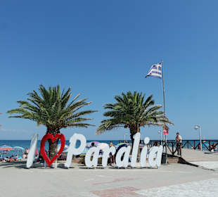 Strand Paralia