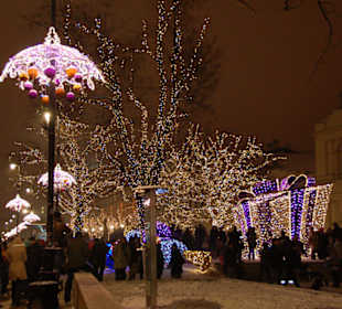 Jarmark Bożonarodzeniowy w Warszawie