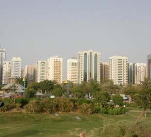 Улицы Абу-Даби