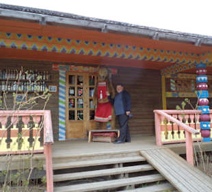 Sehenswert