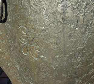 Die Signatur des Künstlers Claus Homfeld