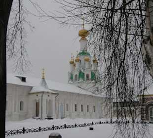 Свято-Введенский Толгский женский монастырь