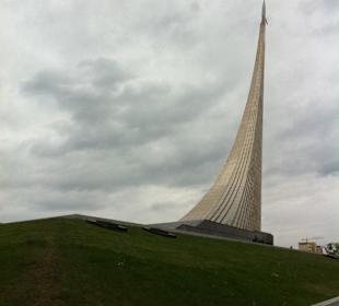 Музей космонавтики