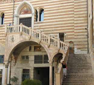 Ратуша. Лестница ума