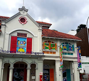 Children’s Museum