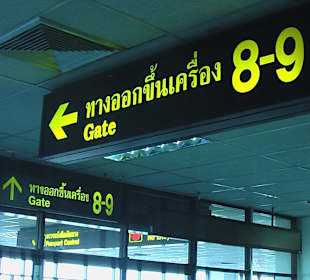 Airport Phuket 