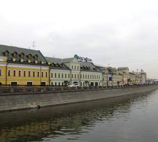 Centrum miasta Moskwa