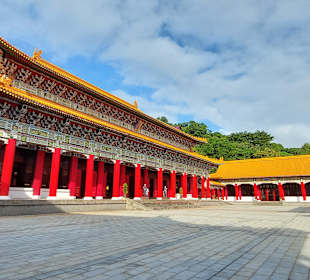 National Revolutionary Martyrs' Shrine
