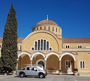 Paralimni