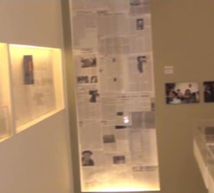 Fundacion Cesar Manrique