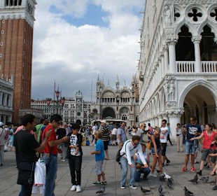 Площадь Сан-Марко