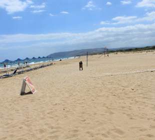 Пляж,Георгиополис