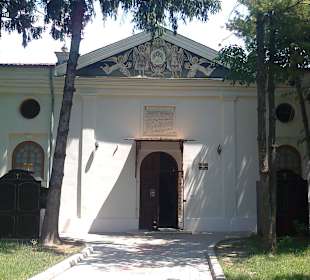 Mihail and Gavril Orthodox Church