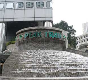 Talstation der Peak Tram