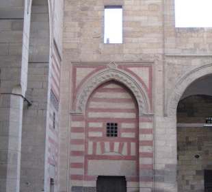 Nördliche Totenstadt